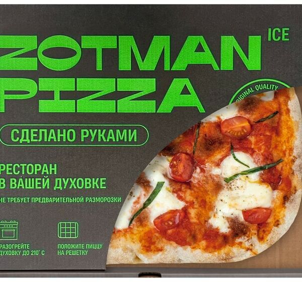 Пицца Zotman Со страчателлой и базиликом ICE 390г
