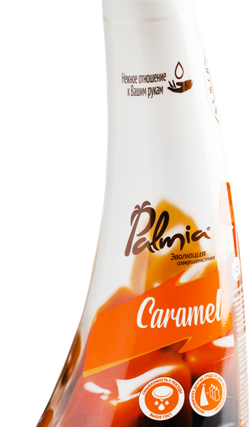 Средство для мытья посуды PALMIA Caramel с ароматом сливочной карамели