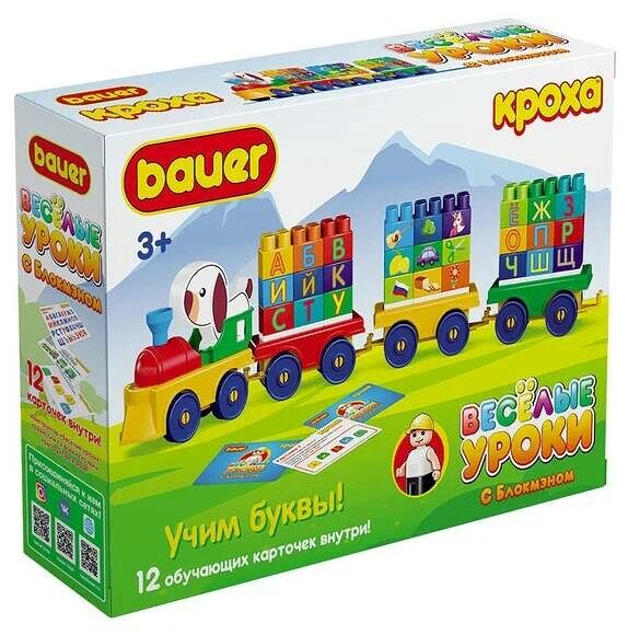 Конструктор Бауер Весёлые уроки Учим буквы 893