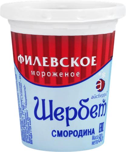 

Мороженое молочное щербет Айсберри Филёвское Смородина 80 г