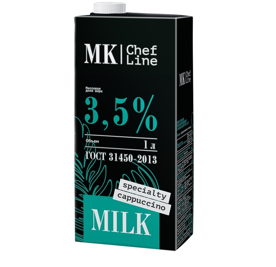 

Молоко ультрапастеризованное Шеф Лайн "MK Chef Line" 3,5% specialty cappuccino 1 л, Россия