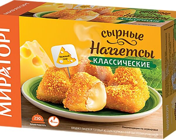 Наггетсы Мираторг сырные Классические замороженные 250г