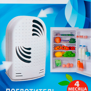 Поглотитель запаха и влаги для холодильника ЛЕНТА