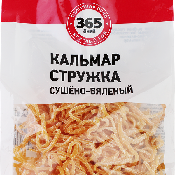 Кальмар 365 дней сушено-вяленый, 80г