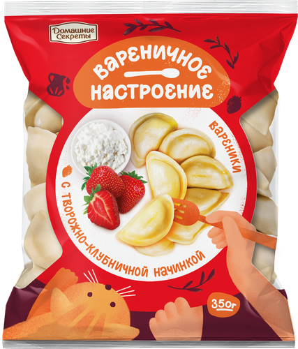

Вареники Домашние секреты с творогом и клубникой 350 г