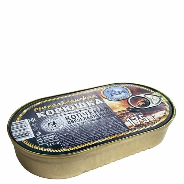Корюшка копченая, тихоокеанская, Картас-морепродукт, 175 г