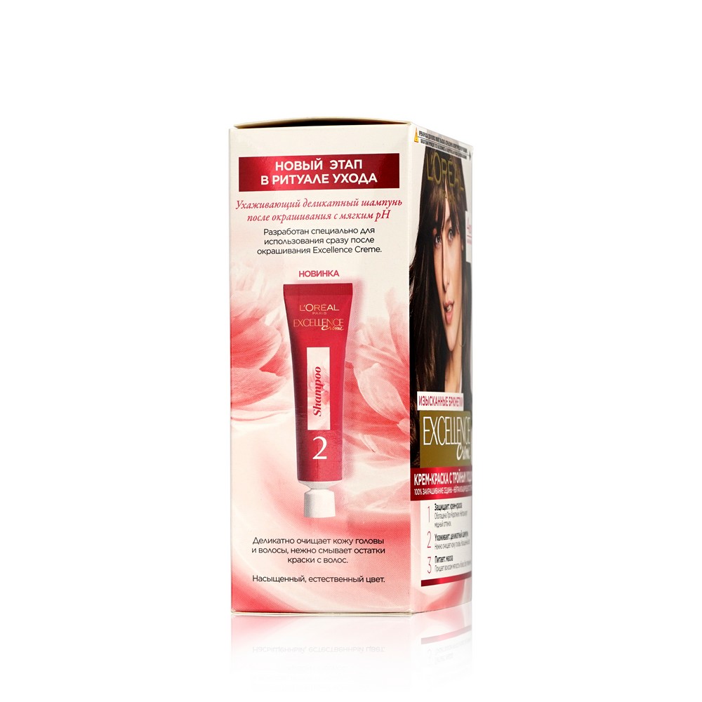 

Стойкая крем-краска для волос L'Oreal Paris Excellence оттенок 4.00 Каштановый 192 мл