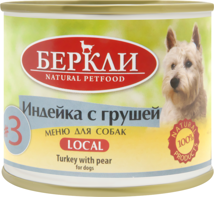 

Корм консервированный для собак Беркли №3 индейка с грушей
