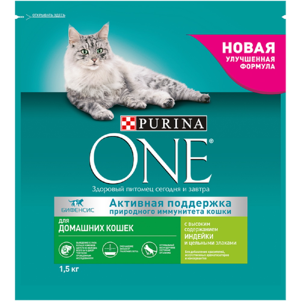 Лента purina one