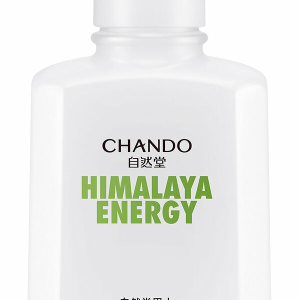 Средство для лица Chando himalaya men purifying cleanser очищающее муж., 160 мл