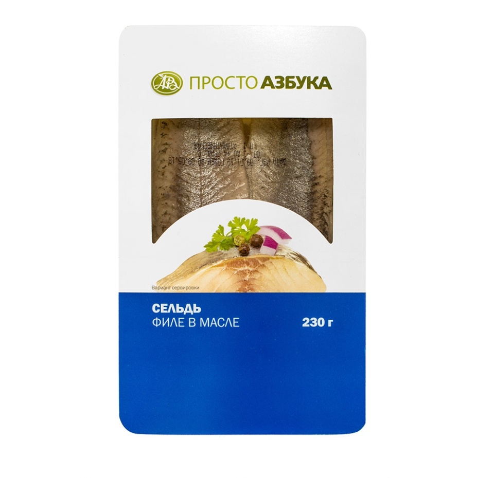 

Сельдь, «Просто Азбука», филе 230 г