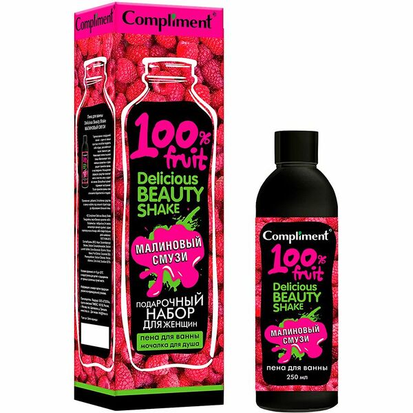 Подарочный набор Compliment Delicious Beauty Shake Малиновый смузи пена для ванны, 250мл + мочалка