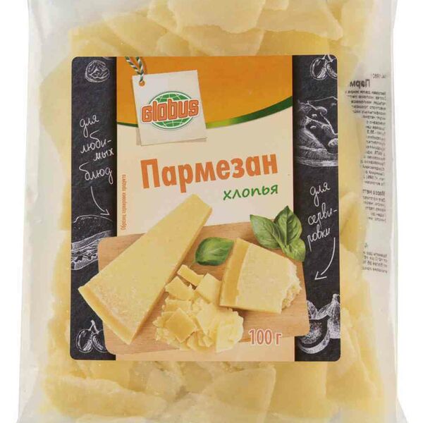 Сыр Пармезан Глобус 32%, хлопья
