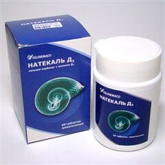 Натекаль Д3 (таб. жев. №60)