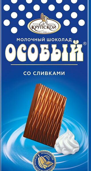 Шоколад Особый Молочный 88 г