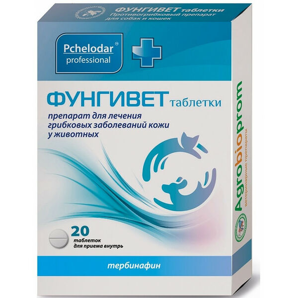 Таблетки Pchelodar Фунгивет для лечения грибковых заболеваний кожи у собак и кошек, 20 шт