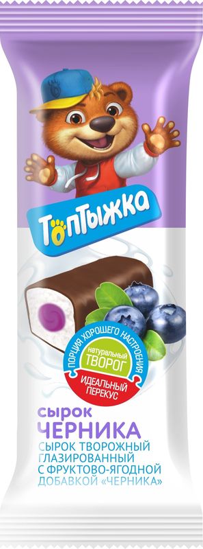

Сырок глазированный Топтыжка с черникой 12% 45 г