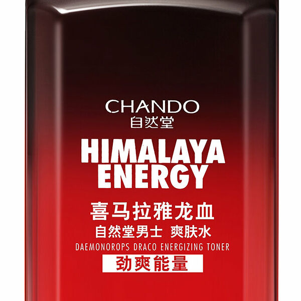 Chando Himalaya Men Daemonorops Draco Toner Тонер для лица бодрящий со смолой кровь дракона мужской., 160 мл