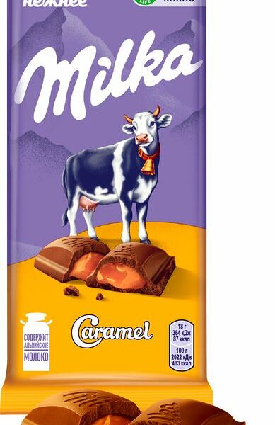 Шоколад молочный Milka с карамельной начинкой 90г