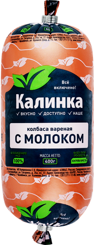 

Колбаса вареная Калинка с молоком 400 г