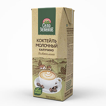 Коктейль молочный Село Зелёное капучино ультрапастеризованный 2%