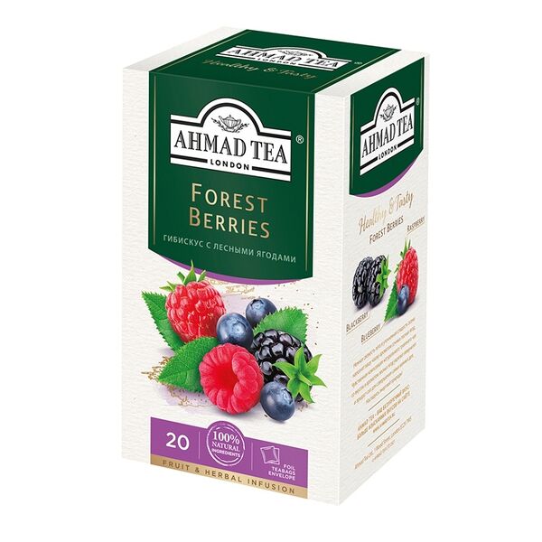 Чай травяной «Forest Berries» с лесными ягодами, Ahmad Tea, 20х2 г, Россия