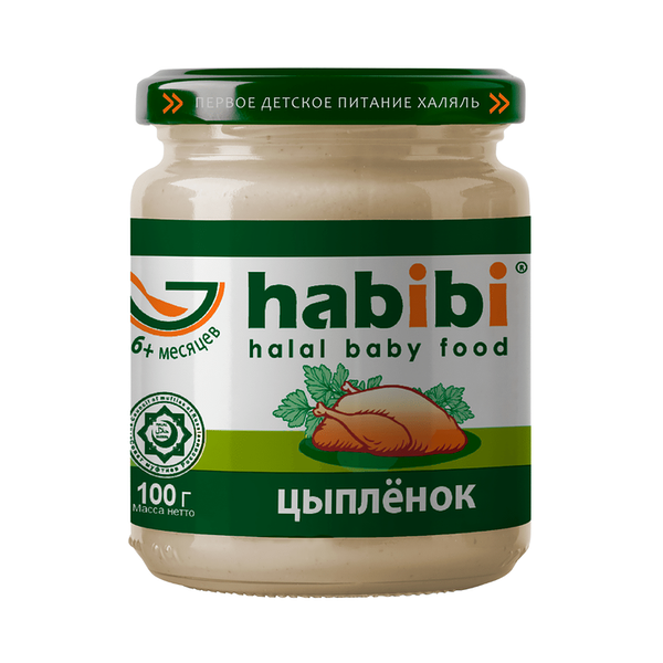Пюре мясное Habibi Цыпленок с 6 месяцев