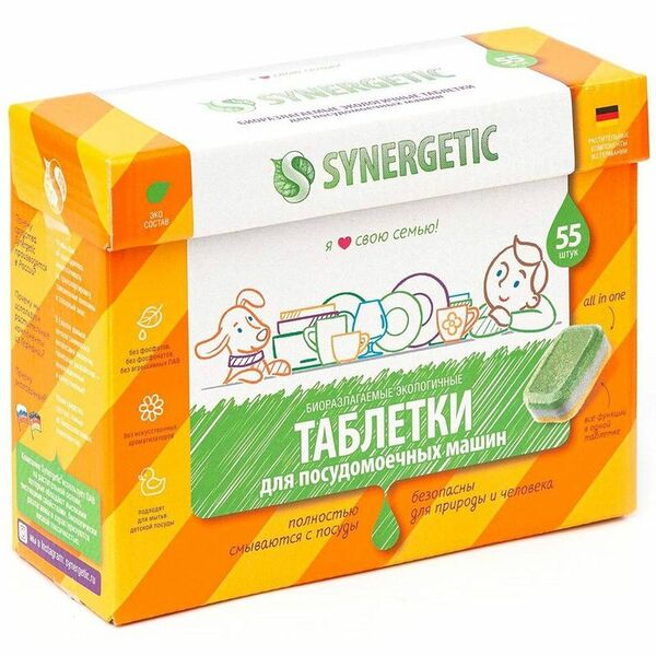 Таблетки Synergetic бесфосфатные, 55шт