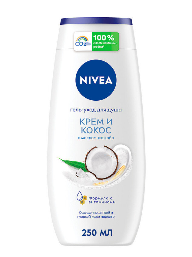 

Гель-уход для душа Nivea Крем и кокос 250 мл