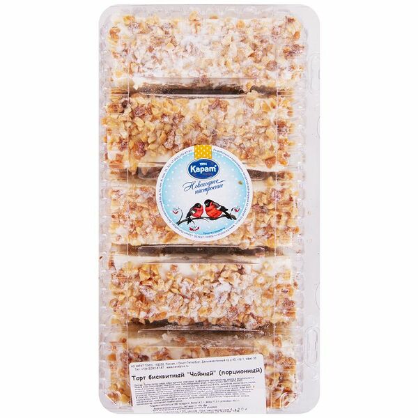 Торт бисквитный Карат Плюс Чайный