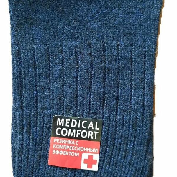 Носки женские ТМТ синие, р 25