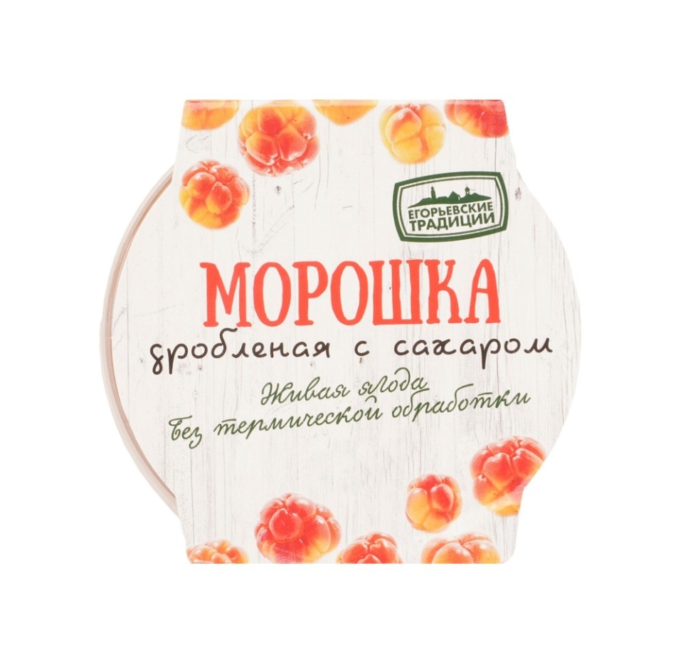 

Морошка дробленая с сахаром Егорьевские традиции