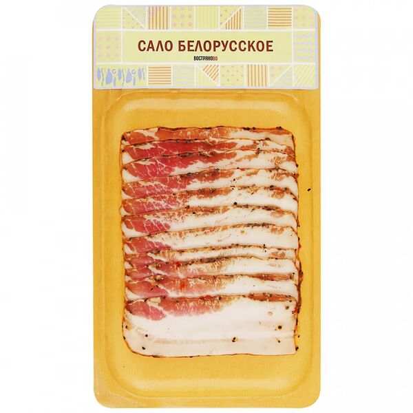 Сало Востряково Белорусское соленое нарезка