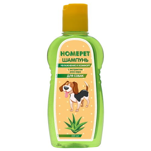 HOMEPET УВЛАЖНЕНИЕ И КОМФОРТ Шампунь для собак с экстрактом алоэ вера 220 мл