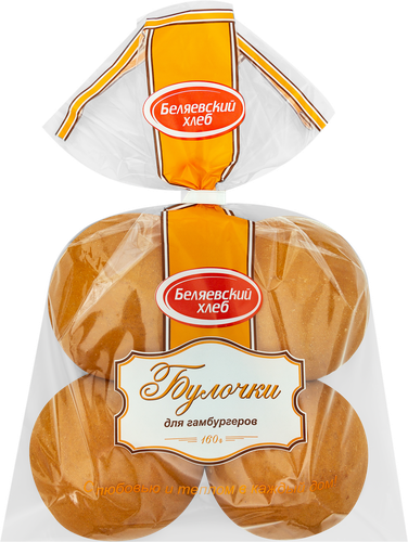 

Булочки Беляевский хлеб Для гамбургеров 4х40г