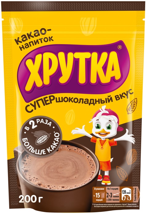 

Какао Хрутка Супершоколадный 200 г