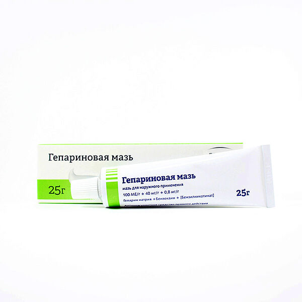 Гепарин мазь 25г / 8-20С/