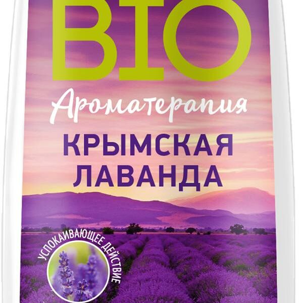 Бальзам для волос прелесть био 250 мл антистресс крымская лаванда для поврежденных волос