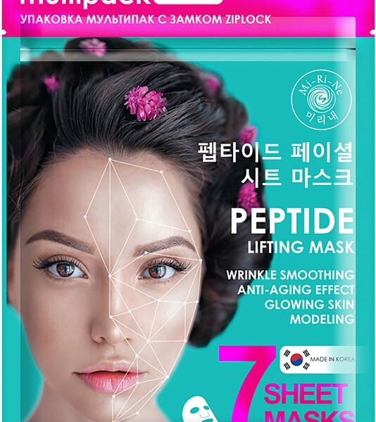 Набор масок для лица Mi-Ri-Ne Пептидные для омоложения 7шт