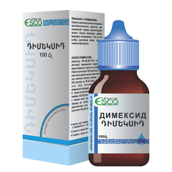 Димексид раствор 100мл