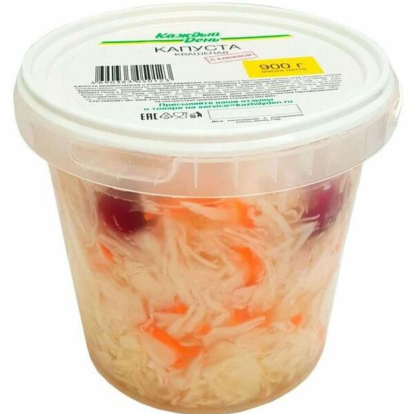 Капуста квашеная Каждый день с клюквой