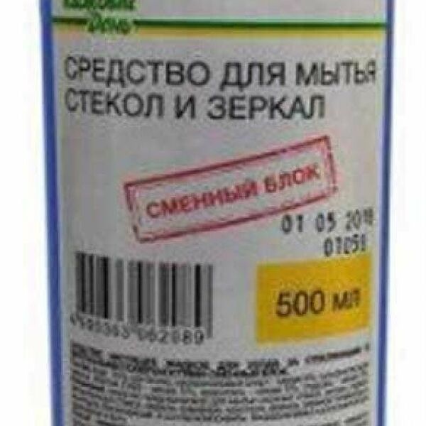 Средство для стекол Каждый день