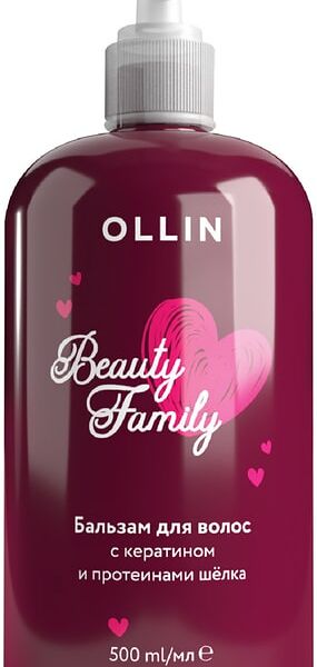 Бальзам для волос Ollin Beauty Family с кератином и протеинами шелка 500мл