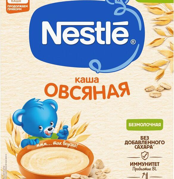 Каша овсяная безмолочная ТМ Nestle (Нестле)