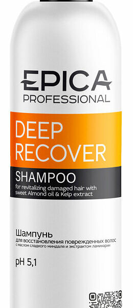 EPICA PROFESSIONAL Шампунь для восстановления поврежденных волос, 300 мл