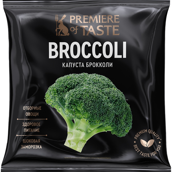 Капуста брокколи Premier Of Taste 400 г