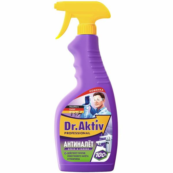 Средство Dr.Aktiv чистящее для удаления налета известковых отложений ржавчины, 500мл