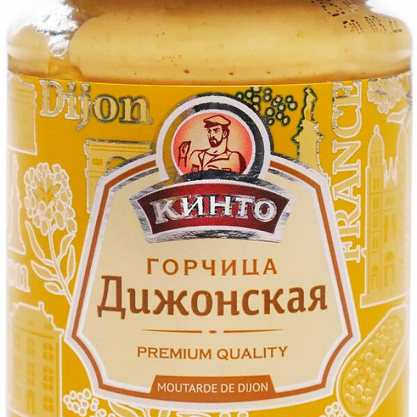 Горчица Кинто Дижонская острая 170мл