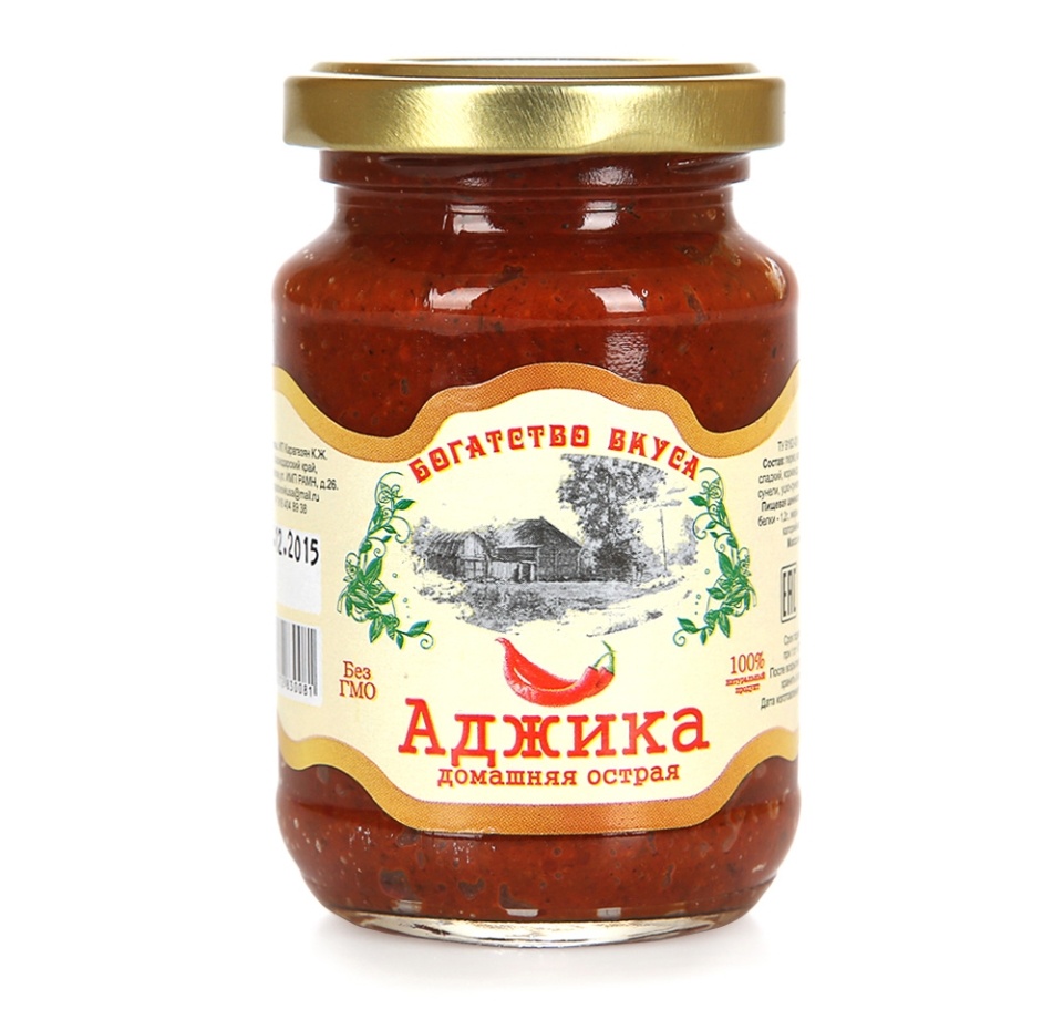 

Аджика Богатство вкуса Домашняя острая, 200 г