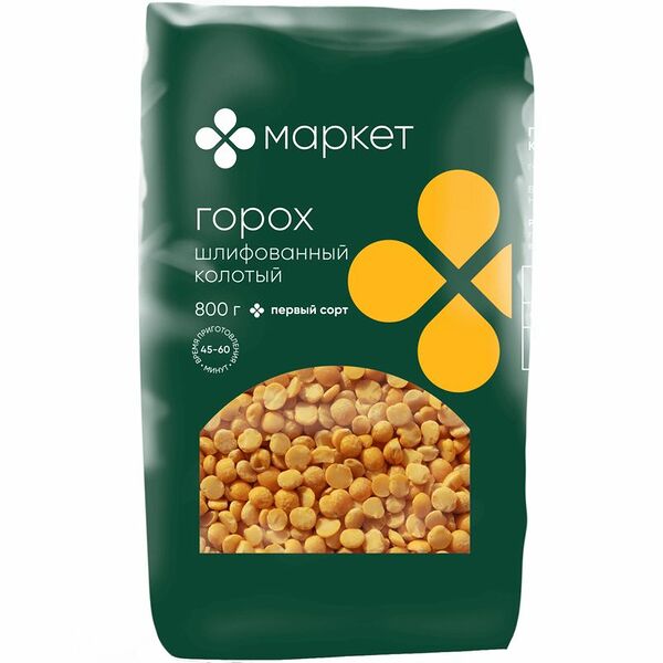 Горох Маркет Шлифованный колотый 800г